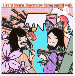 japanese language podcast small talk