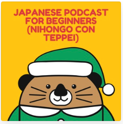 japanese language podcast teppei
