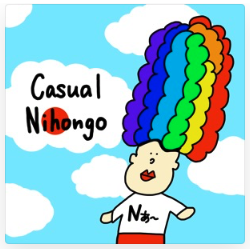 japanese language podcast casual nihongo