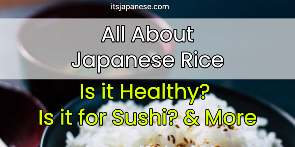 japanese rice