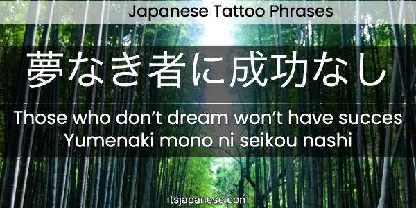 Top 96 about love in japanese tattoo unmissable  indaotaonec
