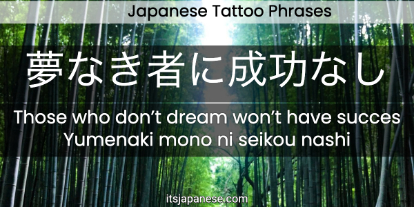 Top 87 japanese quotes for tattoos super hot  thtantai2