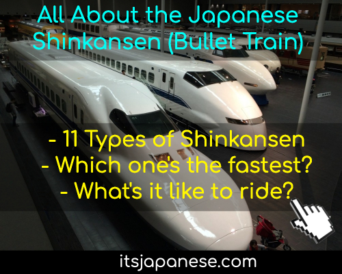 Japanese bullet train facts