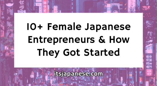 female japanese entrepreneurs