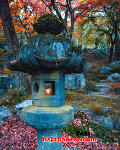 japanese stone lantern