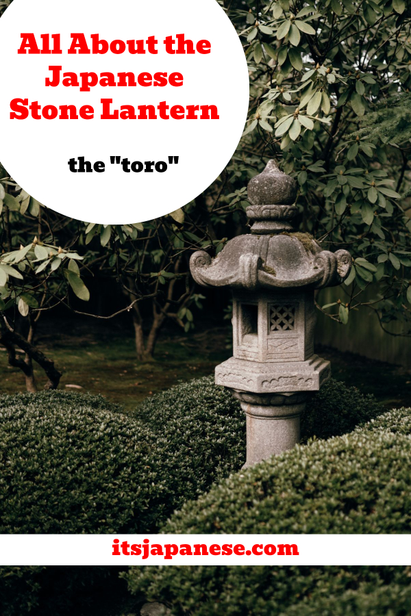 japanese stone lantern