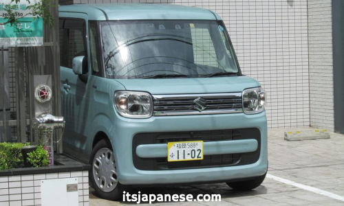 japanese kei car - what is it