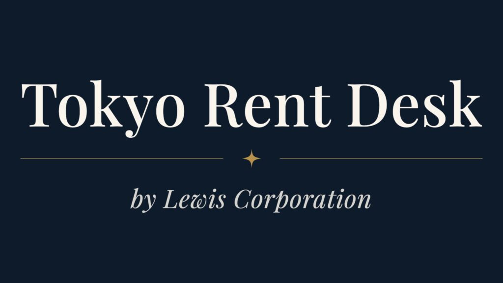 tokyo rent desk